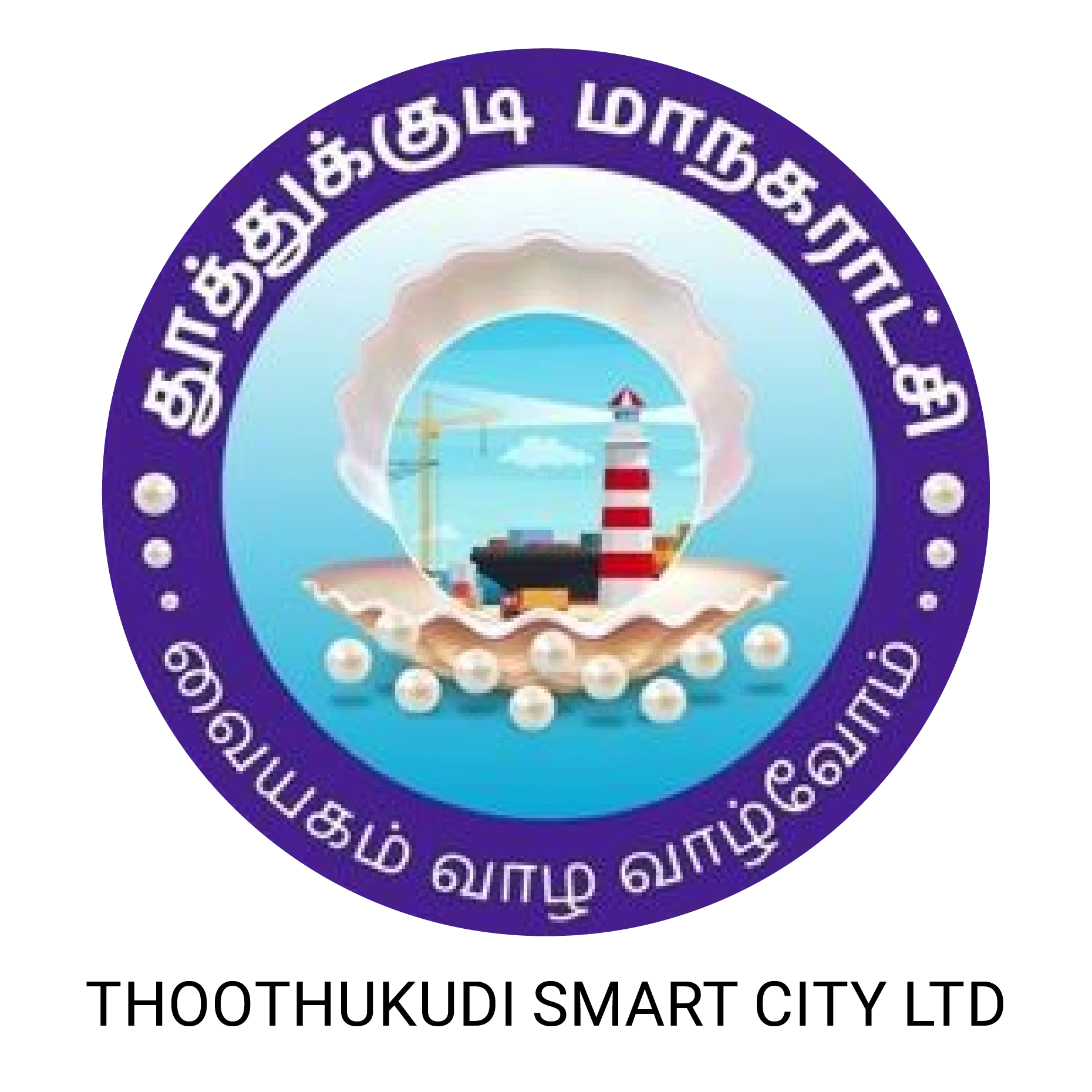 Andaman & Nicobar Islands Power Dept